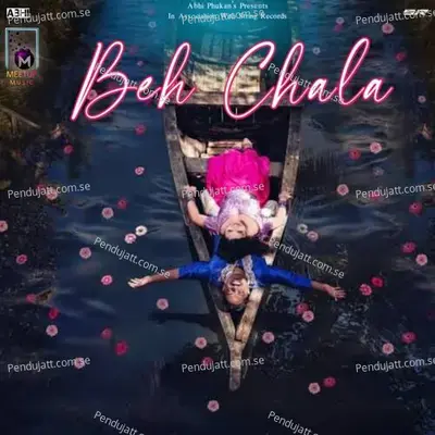 Beh Chala - Babon dev album cover 