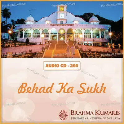 Behad Ka Sukh - Brahma Kumaris cover album