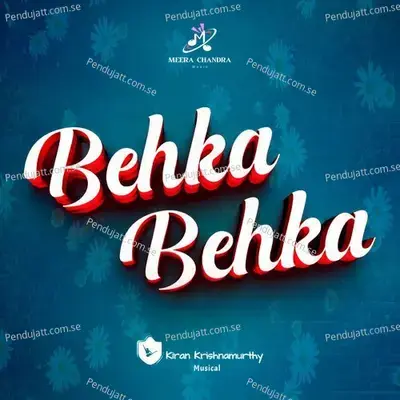 Behka Behka - Meera Chandra album cover 