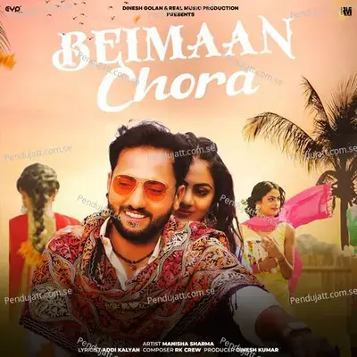 Beimaan Chora - Manisha Sharma album cover 