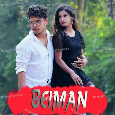 Beiman - Rohit Suna album cover 