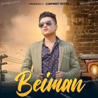 Beiman - Sampreet Dutta album cover 