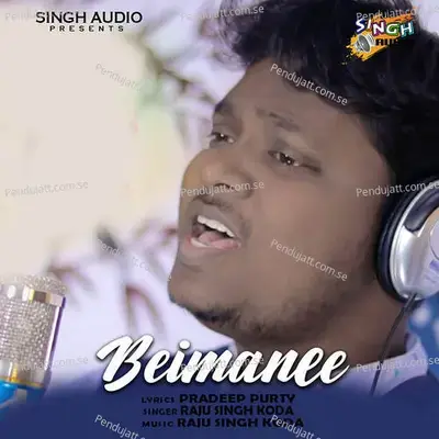 Beimanee - Raju Singh album cover 