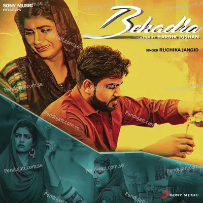 Bekadra - Ruchika Jangid album cover 