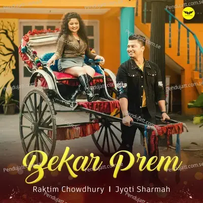 Bekar Prem - raktim chowdhury album cover 