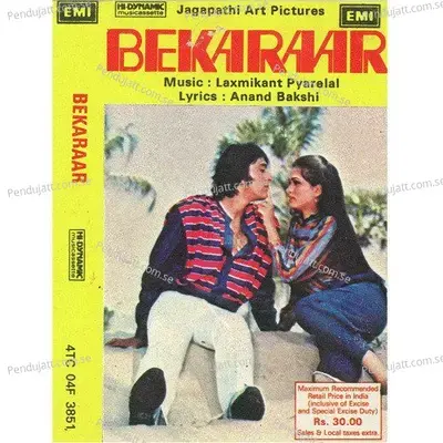 Main Ne Yeh Faisla Kar Liya Hai - Laxmikant - Pyarelal album cover 