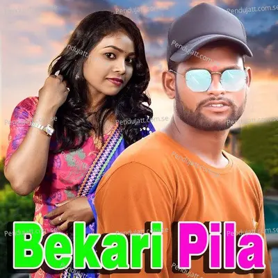 Bekari Pila - Kundal K Chhura album cover 