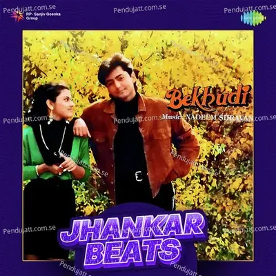 Aa Khel Khelen Hum - Jhankar Beats - Asha Bhosle album cover 