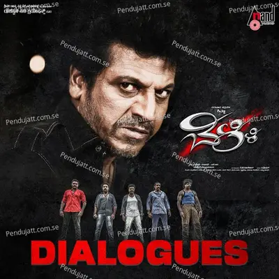 Haavu Kachudre - Shiva Rajkumar album cover 