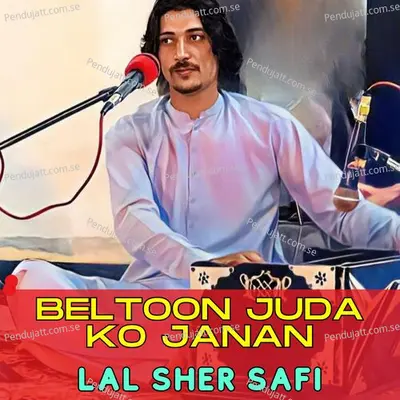 Beltoon Juda Ko Janan - Lal Sher Safi album cover 