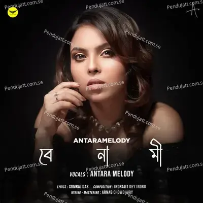 Benami - Antara Melody album cover 