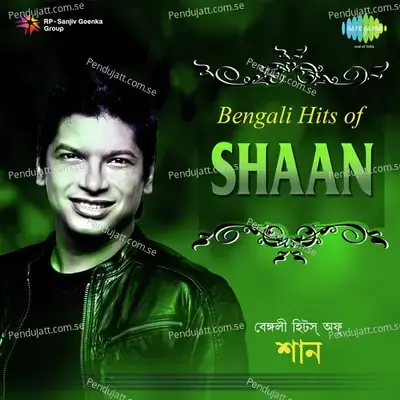 Swadhin - Shaan album cover 