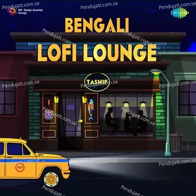 O Chand - Lofi - Rupankar Bagchi album cover 