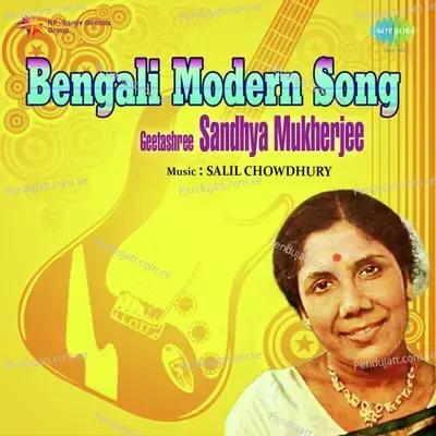 Orey Mon Amar - Sandhya Mukherjee album cover 