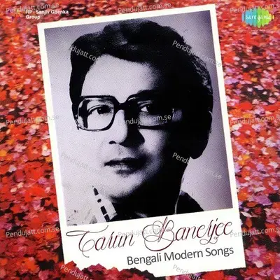 Tumi Chole Jabe - Tarun Banerjee album cover 