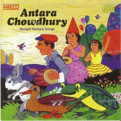 Ek Je Chhilo Dushtu Chhele - Antara Chowdhury album cover 