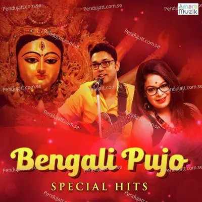 Bengali Pujo - Special Hits -  cover album