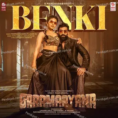 Benki Song (From 