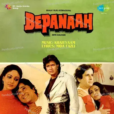 Bepanaah - Khayyam cover album