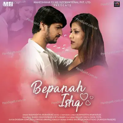 Bepanah Ishq - Budhaditya Mukherjee album cover 