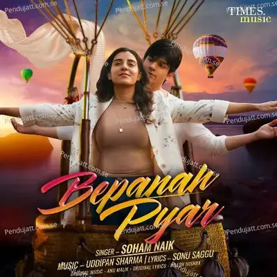 Bepanah Pyar - Uddipan Sharma album cover 