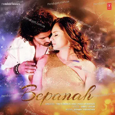 Bepanah - Tina Kundalia album cover 