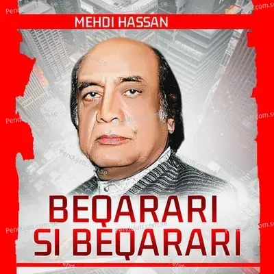 Roshan Jamal E Yaar Se - Mehdi Hassan album cover 