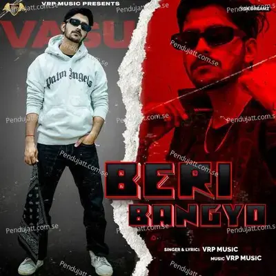 Beri Bangyo - VRP Music album cover 