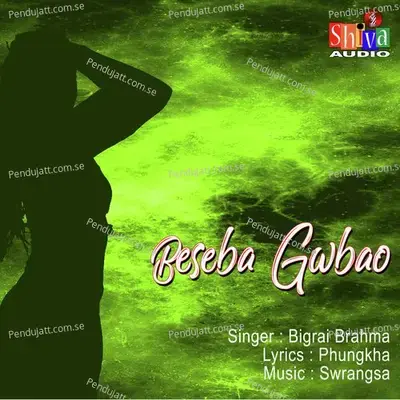 Beseba Gwbao - Bigrai Brahma album cover 