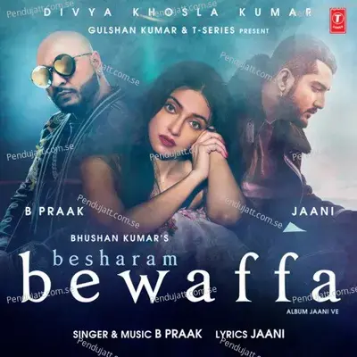 Besharam Bewaffa mp3 song