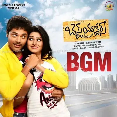 Best Actors Bgm - J.B. (Jeevan Babu)  cover album