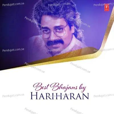 Hai Paawan Uttrakhand Ke Dhaam - Hariharan album cover 