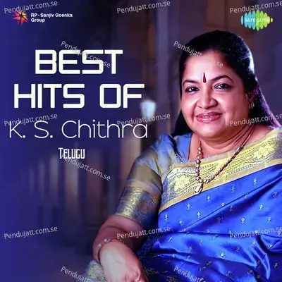 Lucky Star - K. S. Chithra album cover 