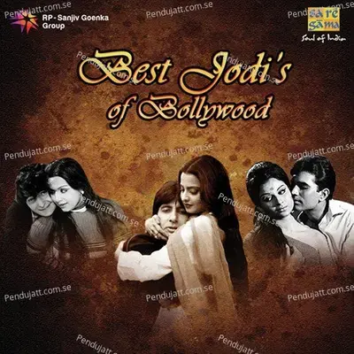 Salameishq Meri Jaan - Kalyanji-Anandji album cover 