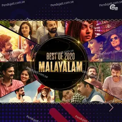 Thaane Mounam - Yadu Krishnan K album cover 