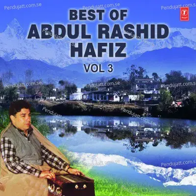 Dopmas Khoran Ba Namhai - Abdul Rashid Hafiz album cover 