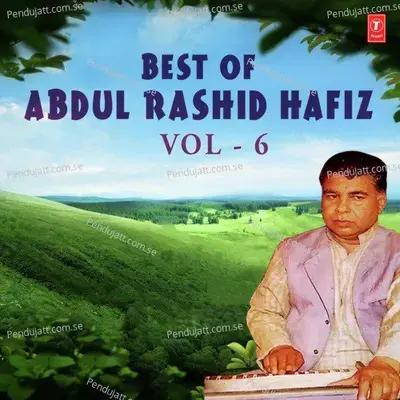 Waloo Mashooq Maiyane - Abdul Rashid Hafiz album cover 