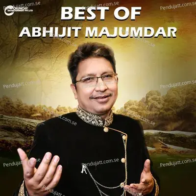 Sikhei Delu Prema - Abhijit Majumdar album cover 