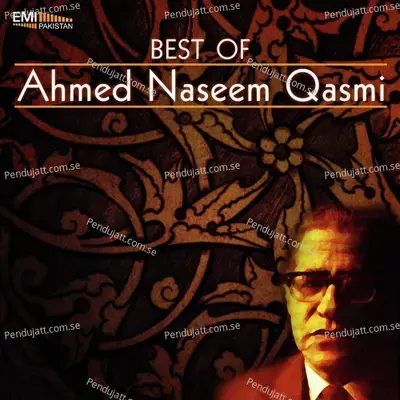 Wohi Naqsh Rubaru Hai - Ahmed Nadeem Qasmi album cover 