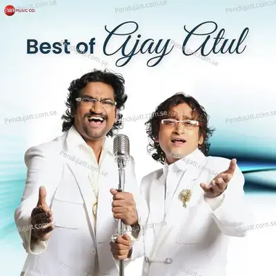 Whatte Fun - Arivu album cover 