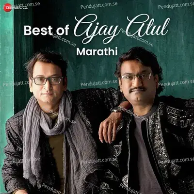 Kagal Gavcha Guna - Ajay Gogavale album cover 