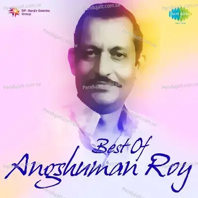 Jiban - Angshuman Roy album cover 