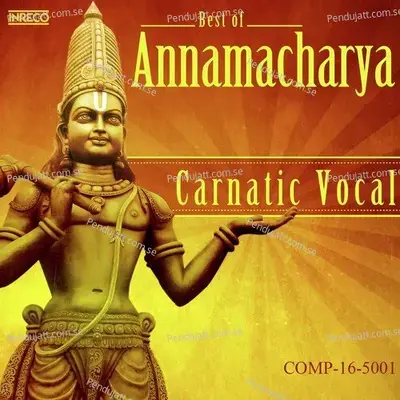 Bhavayami - Bombay S. Jayashri album cover 