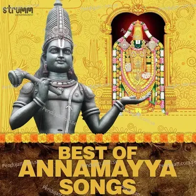 Jo Achyutananda - Srikrishna album cover 