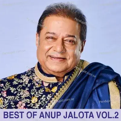 Janam Tera - Anup Jalota album cover 