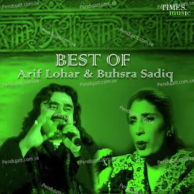 Heere Moti Sone Baal Di - Arif Lohar album cover 