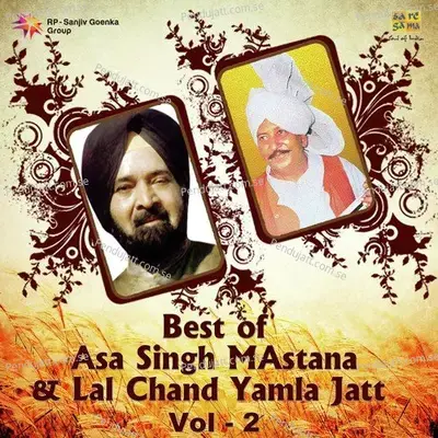 Aar Tanga Par Tanga - Lal Chand Yamla Jatt album cover 