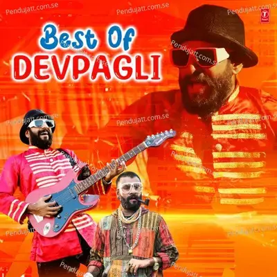 Jamai Aayo - Dev Pagli album cover 