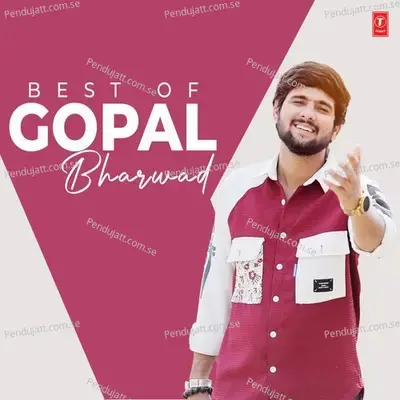 Tara Name Maru Jivan - Gopal Bharwad album cover 