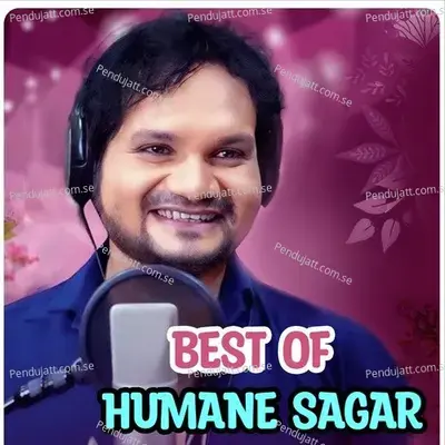 Senorita - Humane Sagar album cover 